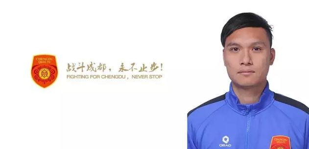 叶辰这才知道，原来刚才那条新闻说的就是赵卓越。